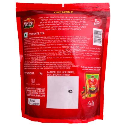 Red Label Leaf Tea 1 kg